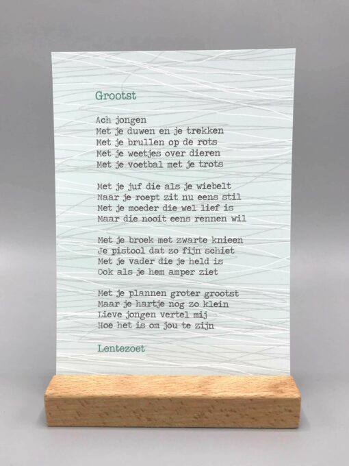 Grootst, gedicht, lentezoet, kaart, wonderzolder.nl