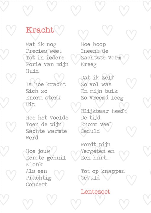 kracht gedicht, lentezoet, gedicht, kaart, wonderzolder.nl