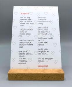 kracht gedicht, lentezoet, gedicht, kaart, wonderzolder.nl