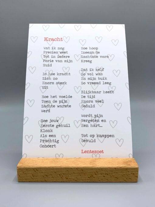 kracht gedicht, lentezoet, gedicht, kaart, wonderzolder.nl