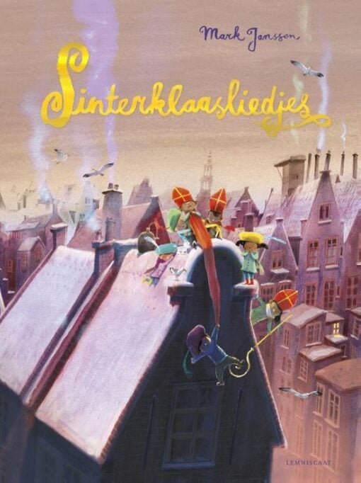 sinterklaasliedjes, mark Janssen, sint, sinterklaas, boek, zingen, wonderzolder.nl