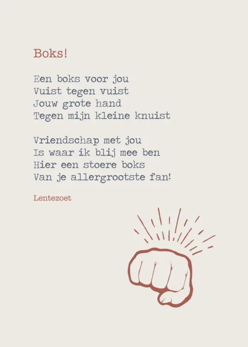 Gedicht Boks, lentezoet, vaderschap, vriendschap, fan, wonderzolder.nl