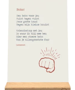 Gedicht Boks, lentezoet, vaderschap, vriendschap, fan, wonderzolder.nl