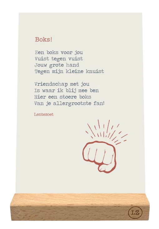 Gedicht Boks, lentezoet, vaderschap, vriendschap, fan, wonderzolder.nl